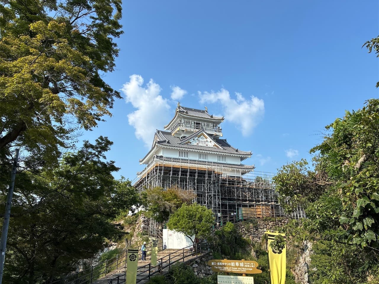 最新の岐阜城の様子